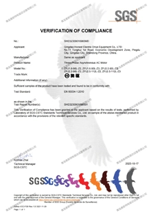 ce certificates