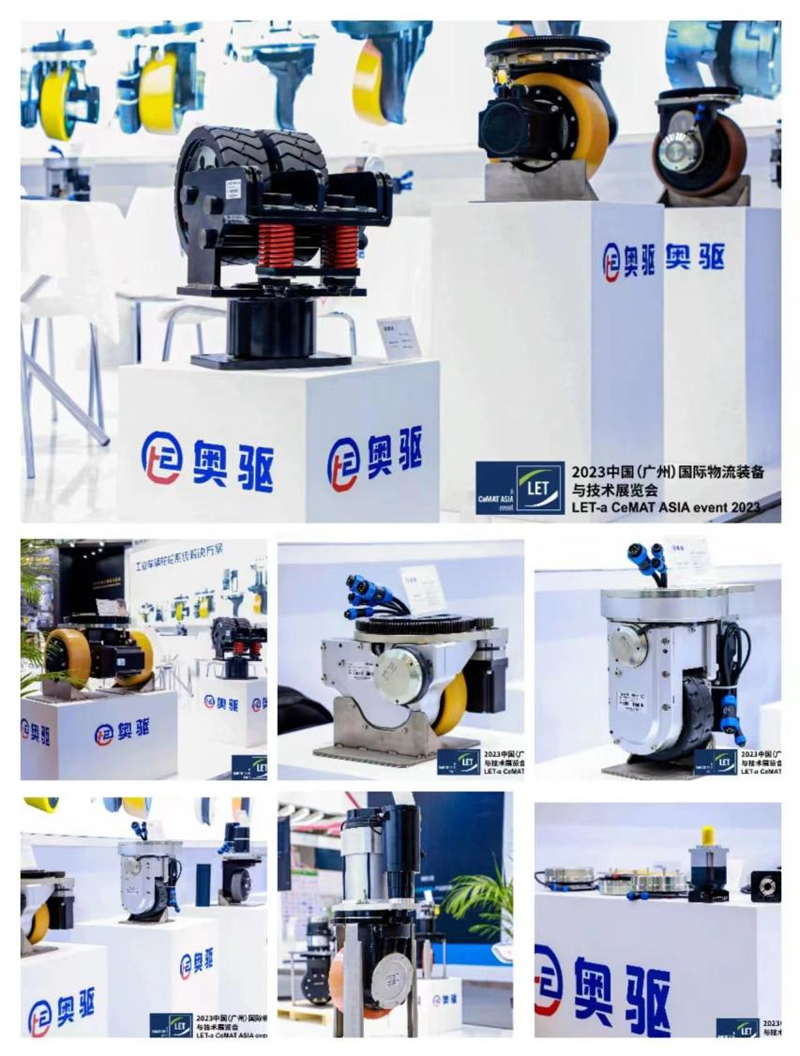 let-a-cemat-asia-event-2023.jpg