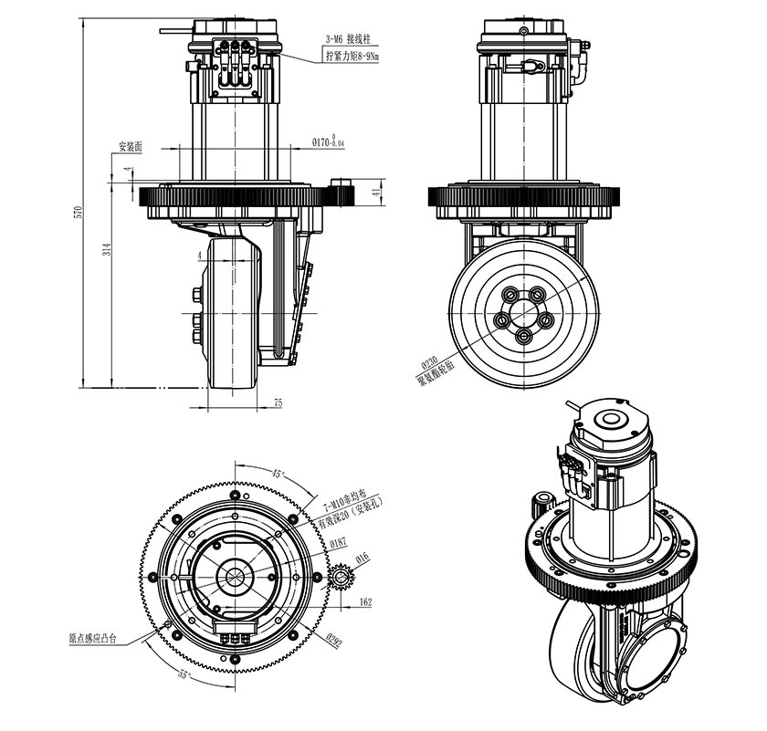 hl230 steering drive wheel with suspension bracke