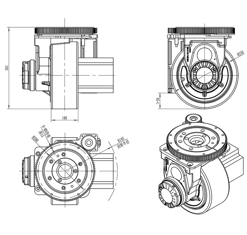 hw250