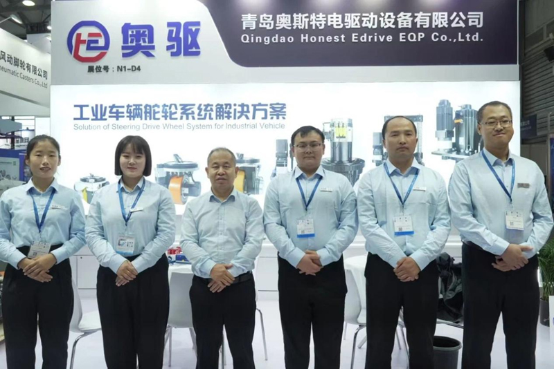 cemat-asia-2024-1.jpg