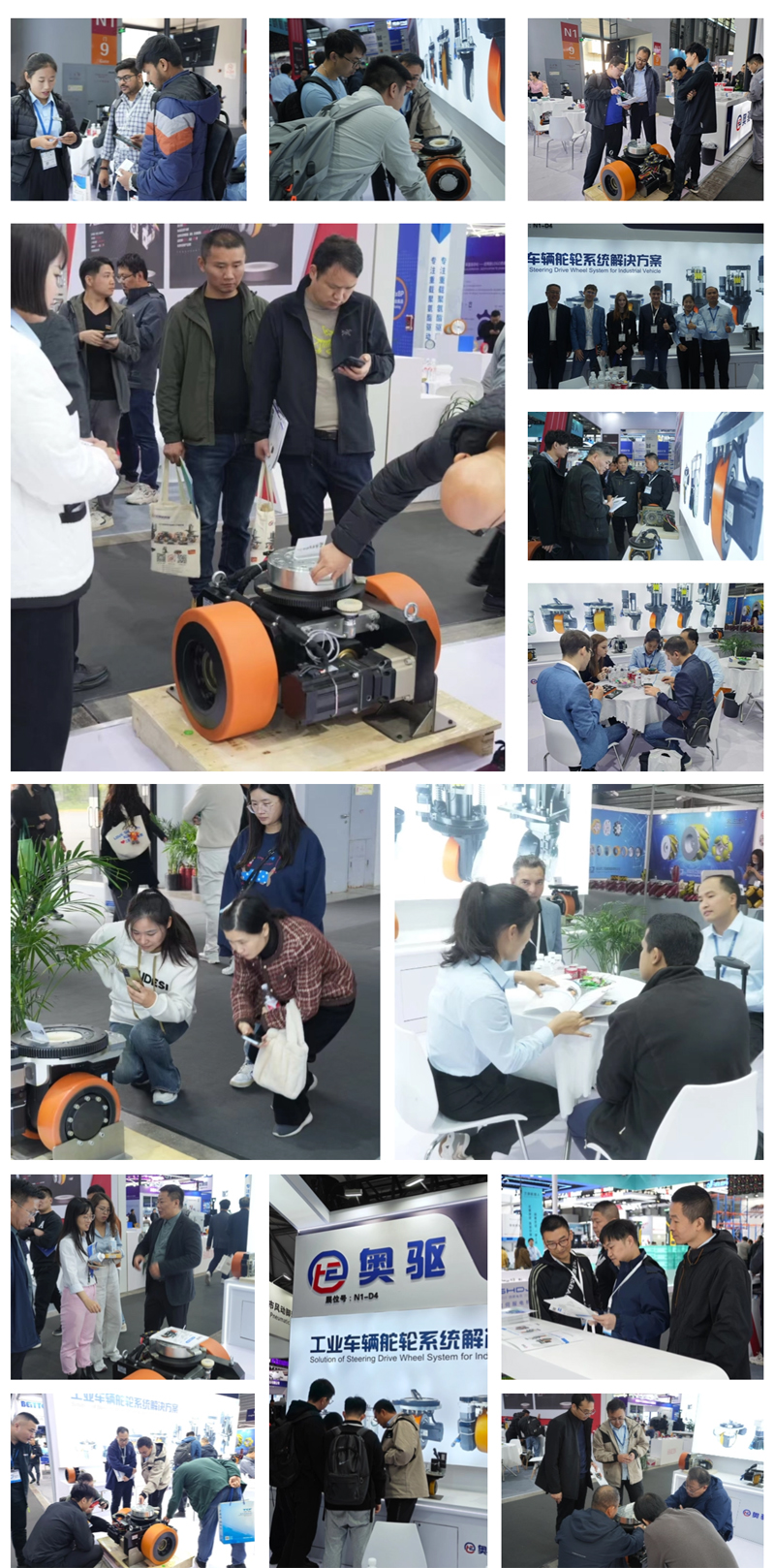cemat-asia-2024.jpg