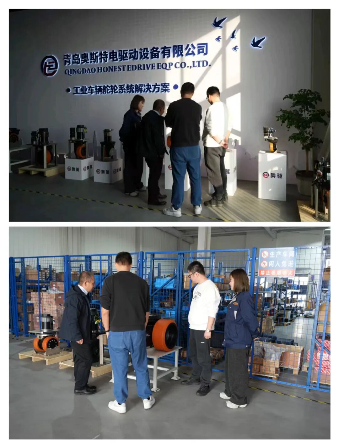 honest-edrive-welcomes-leaders-from-kuka-robotics-1.jpg honest-edrive-welcomes-leaders-from-kuka-robotics-1.jpg